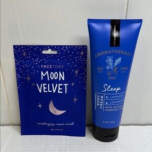 Bath & Body Works Blue Moisturizer & Body Oil